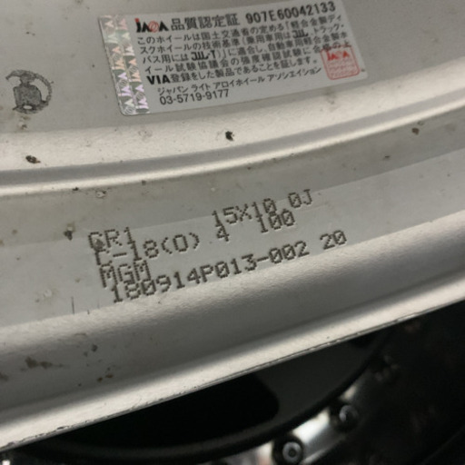 work meister cr01 15インチ pcd100