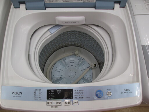 アクア　洗濯機　AQW-GS70E　2017年式　7.0ｋｇ