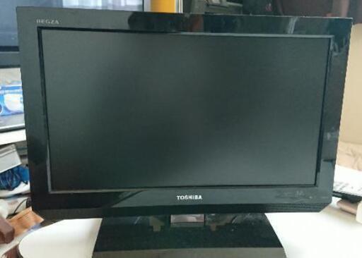 【決まりました】東芝TOSHIBA REGZA 19V型 地上デジタル液晶テレビモニターのみ