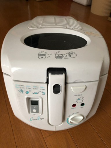 フライヤー　新品