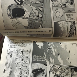 永遠の０ ✈︎全巻の画像