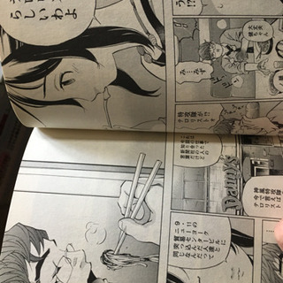 永遠の０ ✈︎全巻の画像