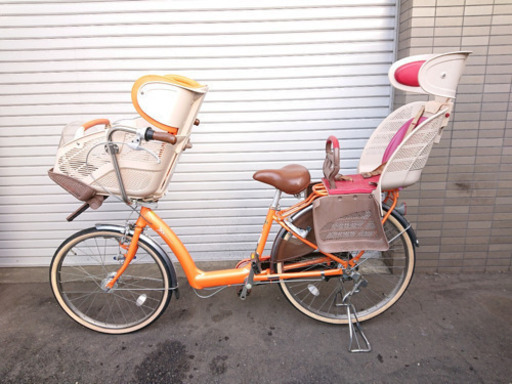 801☆　ブリヂストン　子乗せ自転車　子供乗せ自転車　3段切替　オレンジ　3人乗り