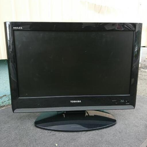 東芝 REGZA 19インチテレビ 19A8000 2010年製