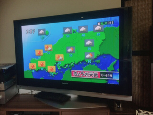 特大50インチ！Panasonic プラズマテレビ 地デジ