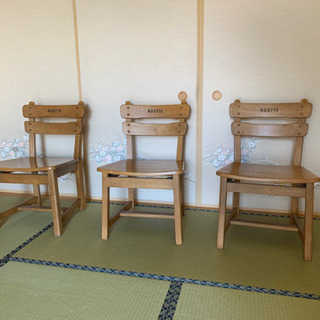 椅子　イス　三脚