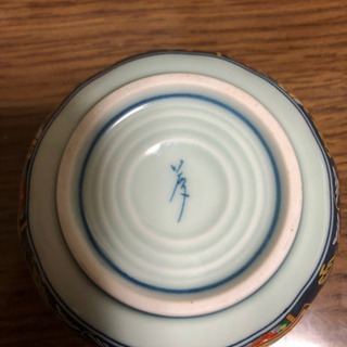 小鉢　10個の画像