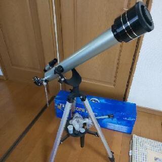 TELESCOPE F70060  525倍 ズーム 天体望遠鏡
