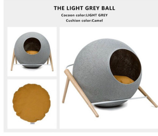 【MEYOU】The BALL ザ ボール キャットハウス