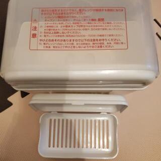 combi 消毒じょーず  ③の画像