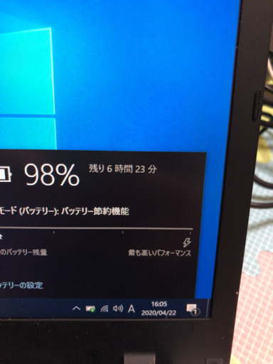 NEC VersaPro 13.3型ノートパソコン i5-四代　色ムラ有る