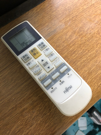 富士通　200 エアコン