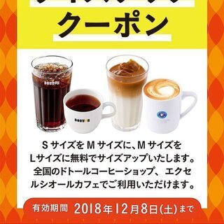 社会人オンラインもくもく自習会（月曜日夜）の画像