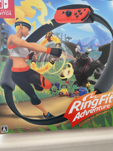 お取引完了しました✩.*˚リングフィットアドベンチャー