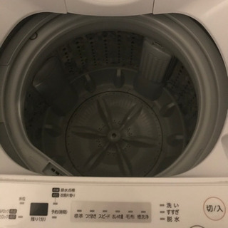 【締め切り】単身用家電セット(冷蔵庫126L、洗濯機4.5kg)   2018年製　バラ売り可能 ハイアール 新生活2点セット 冷蔵庫[ファン式/121L/ホワイト