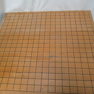 JKN1100/囲碁/脚付き/天然木/碁盤/中古品/の画像