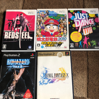 ゲームソフト☘️プレステ2  W i i   お取引き中