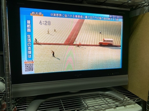 アクオス LC-32BD1 32インチ シャープの液晶テレビ