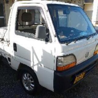 値下げ‼️車検令和3年12月❗️仕事、農作業に4WDいかがですか❗