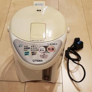 電気ポット①【中古】