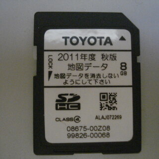 トヨタ純正ナビゲーション　NSCT-W61　中古の画像