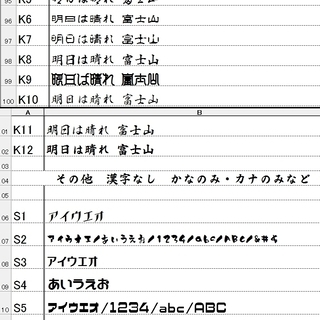 全国郵送　オリジナルステッカー格安制作