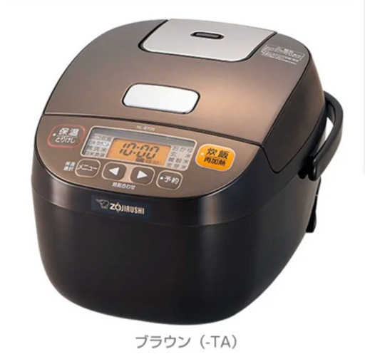 象印 小容量マイコン炊飯ジャー 極め炊き(R) NL-BT05 ブラウン(TA)