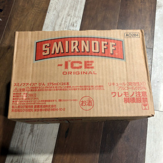 スミノフアイス　キリンビール　275ml×24本入りの画像