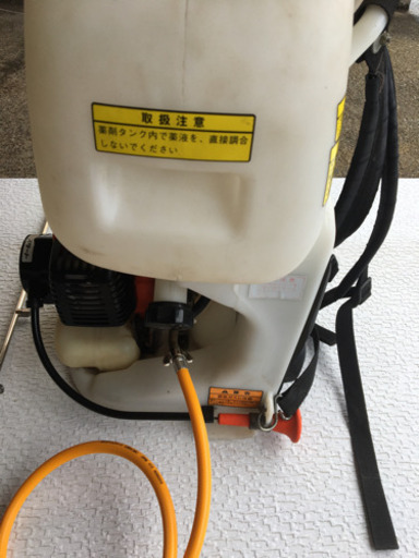 共立　背負式エンジン噴霧器