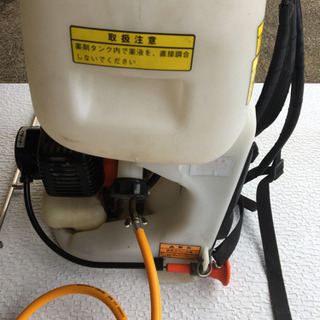 共立 背負式エンジン噴霧器