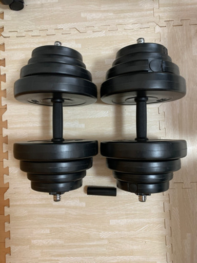 【取引中】ダンベル　20kg×2セット40kg バーベルにも