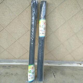 草よけ　草除け　草避け　防草シート　雑草対策　未使用品