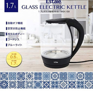 🌸新生活応援🌸美品　ガラス電気ケトルの画像