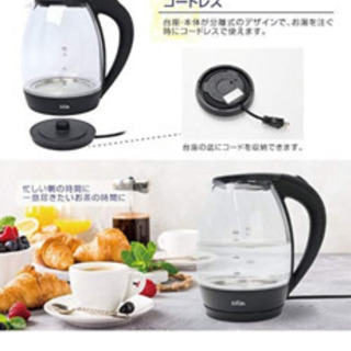 🌸新生活応援🌸美品　ガラス電気ケトルの画像