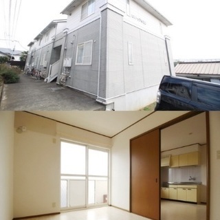 🆙🈳溝の口駅バス8分2DK♪【初期安物件掲載中】※新生活応援※類...