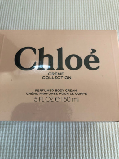 クロエボディクリーム