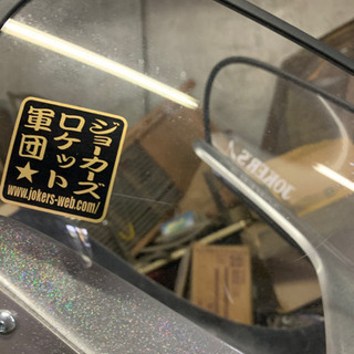 ジョーカーズ　ロケットカウル