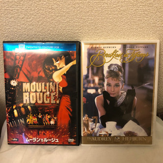 DVD