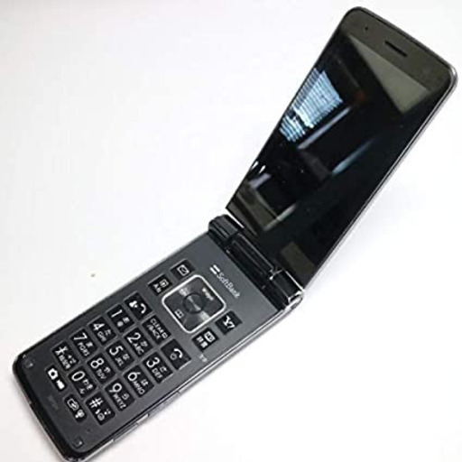 【持帰限定】SoftBank ガラケー 815SH