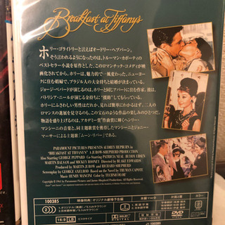 DVDの画像
