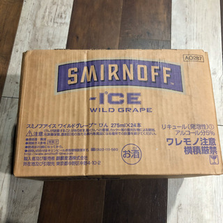 スミノフアイスワイルドグレープ　275ml×24本ケースの画像