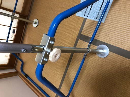 子供用 健康 鉄棒 FM1524 折りたたみ式 福島発條製作所 SGマーク