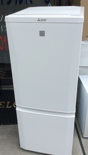 【RKGRE-257-1】特価！三菱/146L 2ドア冷凍冷蔵庫/MR-P15EZ-KW1/中古品/2016年製/当社より近隣無料配達！