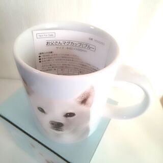 新品✨箱入り 　 SoftBank　お父さん　マグカップの画像