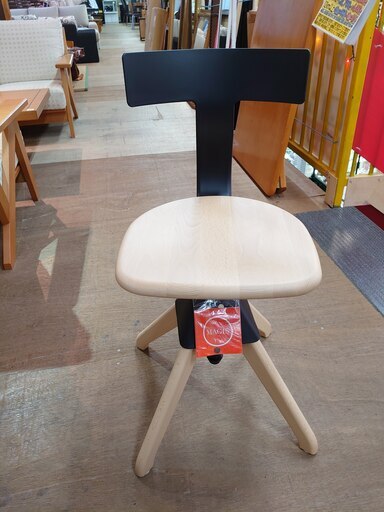 G【店舗同時販売中】モデルルーム展示品　MAGIS/マジス　The　Wild　Bunch　回転昇降チェア