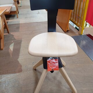 G【店舗同時販売中】モデルルーム展示品　MAGIS/マジス　Th...