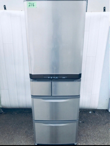 本日限定‼️‼️お買い得セール?大型家電２点セット???