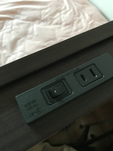 ドリームベッド　ウレルディ240BOX シングル　フレームのみ