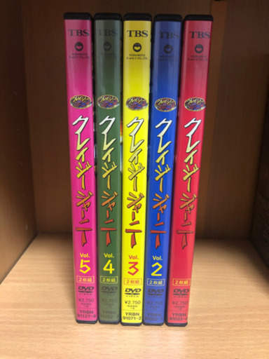 クレイジージャーニー  1.2.3.4.5 DVD