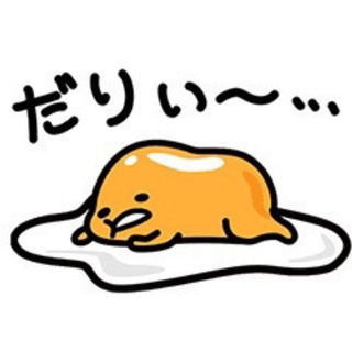 モンストメンバー募集